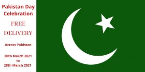Pakistan Day Header